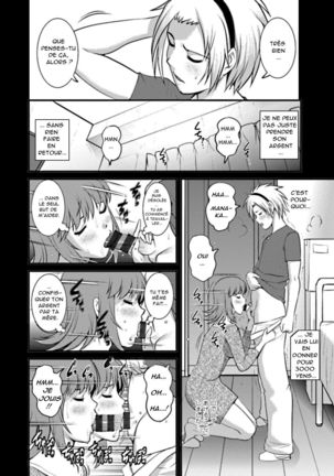 Part Time Manaka-san Wakazuma Enjokousai-ki Ch. 8 - Page 8