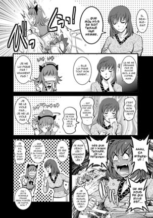 Part Time Manaka-san Wakazuma Enjokousai-ki Ch. 8 - Page 6