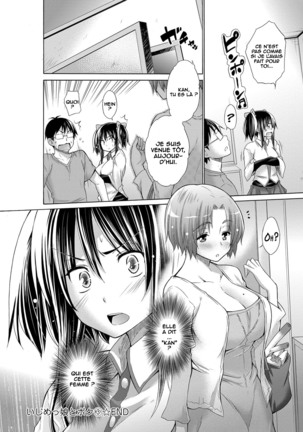 Ijimekko to Boku 3 Page #21