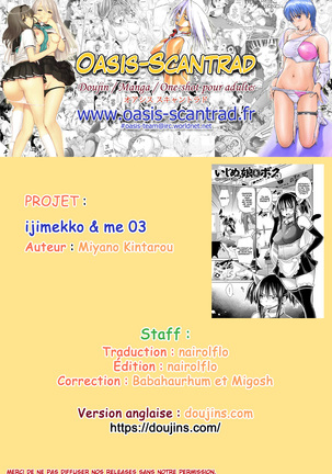 Ijimekko to Boku 3 Page #22