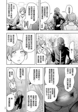 Image 5574685