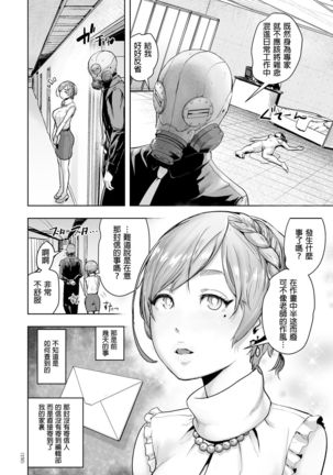 Image 5574689