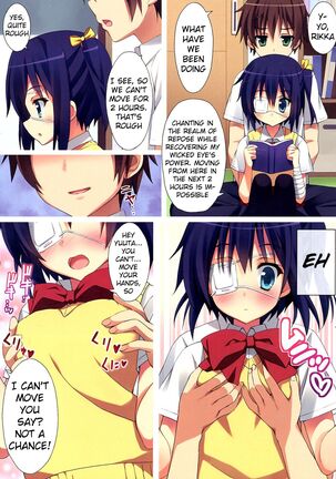 Chuunibyoudashi Nama de Takusan Ecchi Shitai! | She has Chuunibyou and I Wanna Have Lots of Raw Sex With Her Page #5