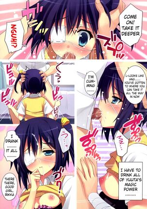 Chuunibyoudashi Nama de Takusan Ecchi Shitai! | She has Chuunibyou and I Wanna Have Lots of Raw Sex With Her Page #10