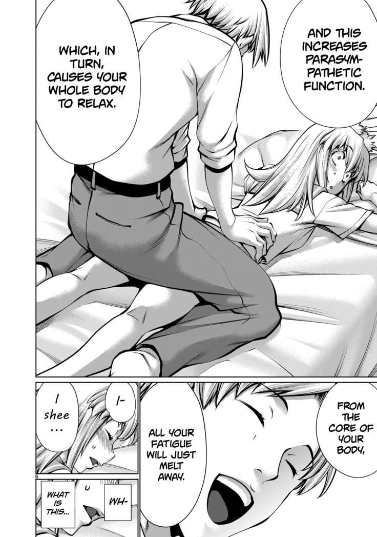 Isn't It Too Much? Inaba-san/Hoshi Gari Sugidesho? Inaba-san chapter 8