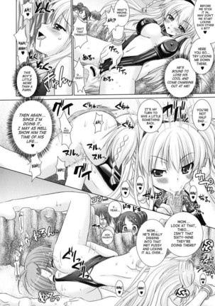 Brandish Chapter 10 Page #13