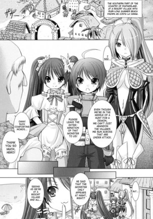 Brandish Chapter 10 Page #1