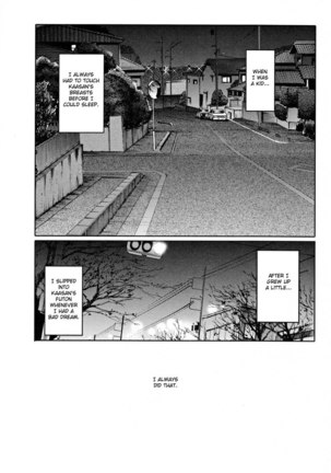 Madam Hisae Diary Vol2 - Ch11 Page #2