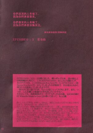 Image 11988870
