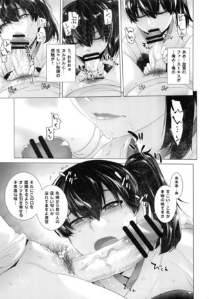 Image 2275138