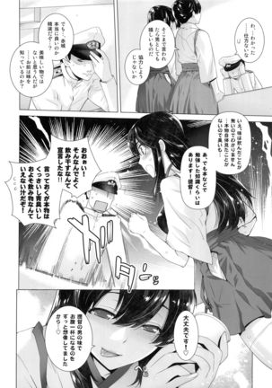 Image 2275136