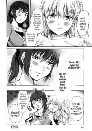 A Kid’s Theory Page #16