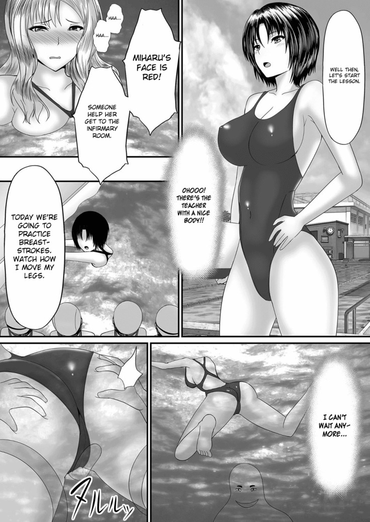 Ecchi na Hatsumei de... Mechakucha Sex Shitemita! 3 | I Used Perverted Inventions... To Have Crazy Sex! 3