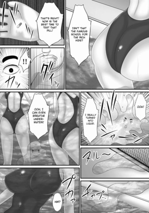 Ecchi na Hatsumei de... Mechakucha Sex Shitemita! 3 | I Used Perverted Inventions... To Have Crazy Sex! 3 Page #14
