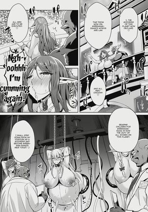 Uchuu Ichi Yabai Deai | The Worst Meeting In The Universe Page #21