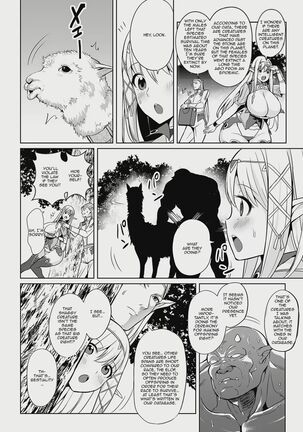 Image 13377392