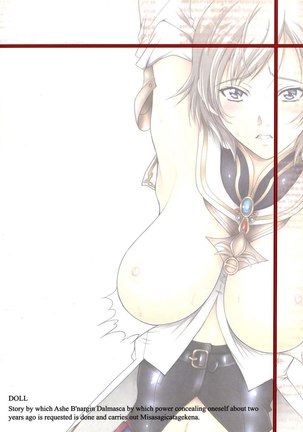 Doll Page #38