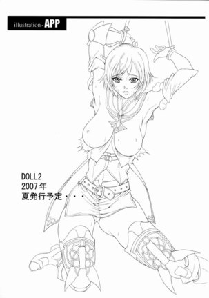 Doll Page #36