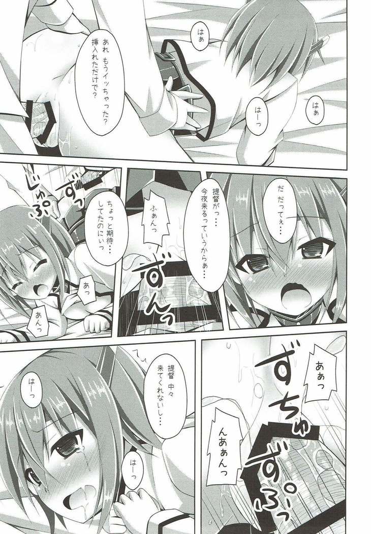 Taihou-san to Kekkon Kakkokari