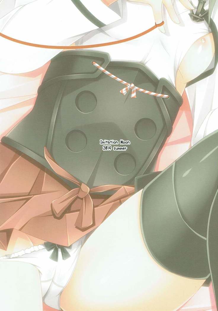 Taihou-san to Kekkon Kakkokari