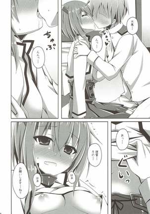 Image 2919595