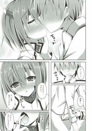 Image 2919593