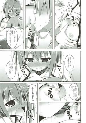 Image 2919594