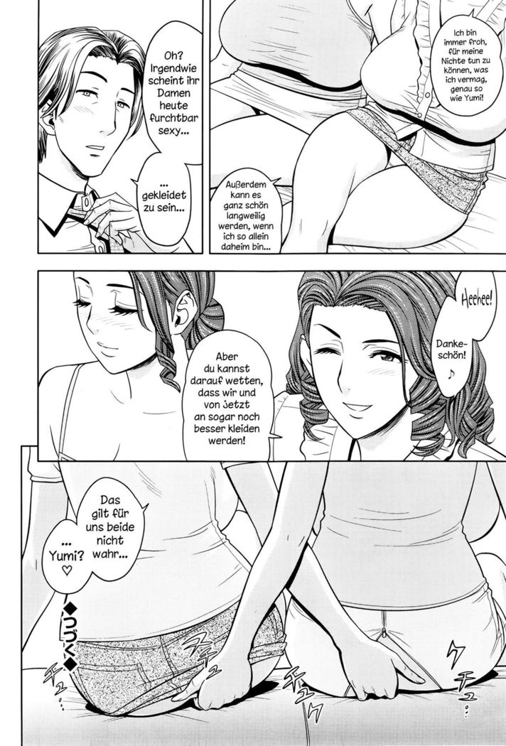Twin Milf Ch. 6