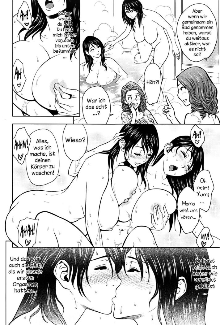 Twin Milf Ch. 6