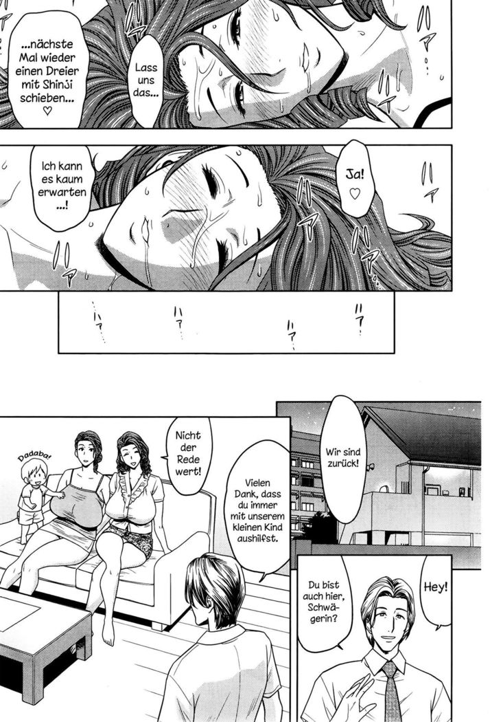 Twin Milf Ch. 6
