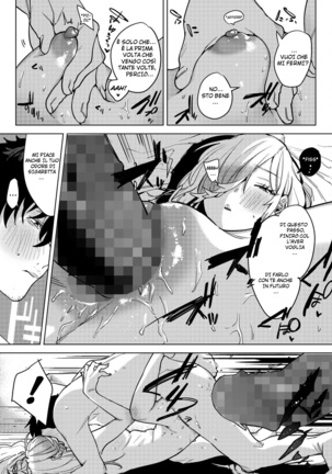 Until the Nasty Rain is Over Page #15