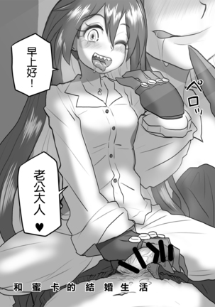 Image 11168940