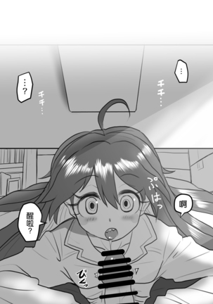 Image 11168931