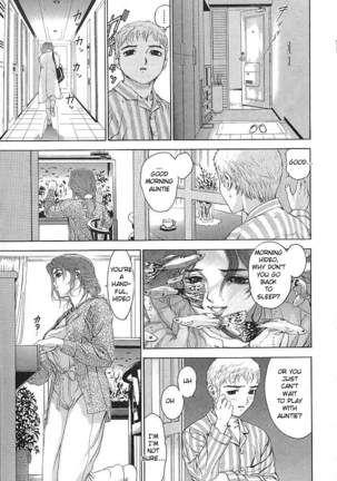 Hatsukoi Kinryouku - Lonely Tropical Fish Page #16