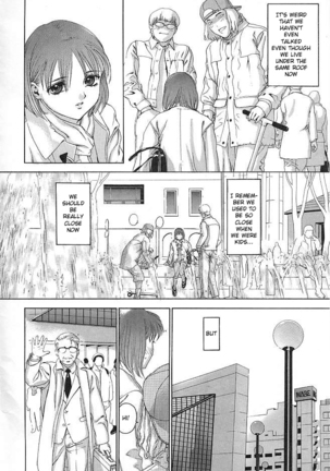 Hatsukoi Kinryouku - Lonely Tropical Fish Page #19