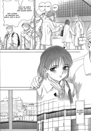 Hatsukoi Kinryouku - Lonely Tropical Fish Page #20