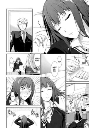 Ore to Shiburin to One Room - Page 3