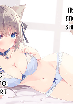 Shishunki no Obenkyou | Puberty Study Session Ch. 4 Page #26