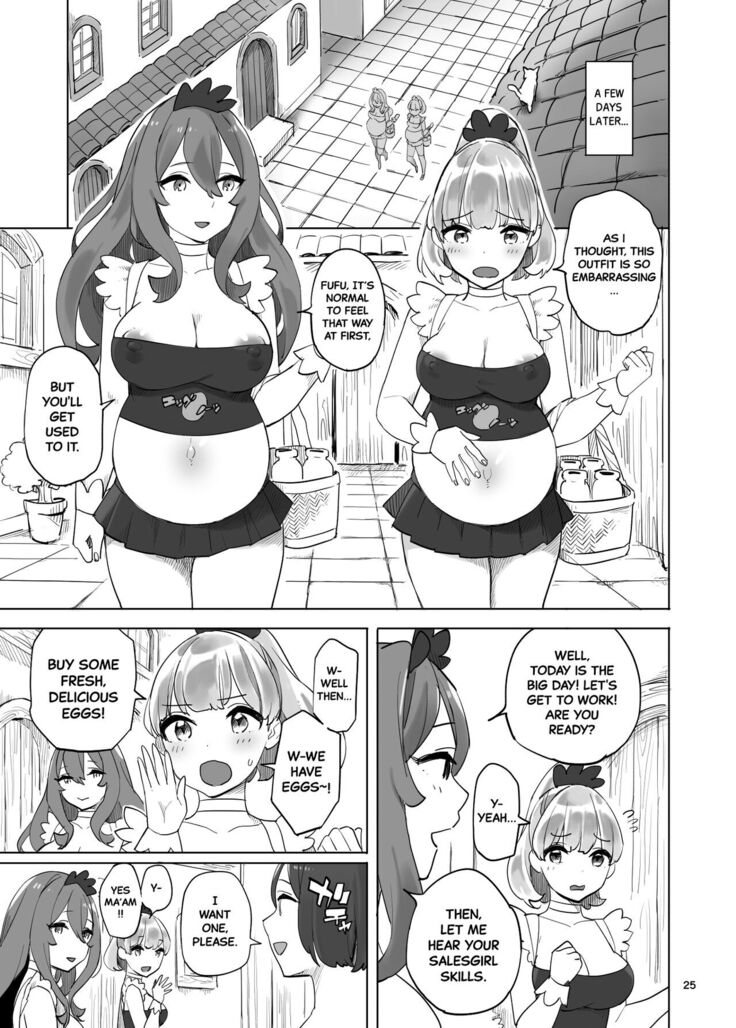 Boukensha no Tamago | The Adventurer's Eggs
