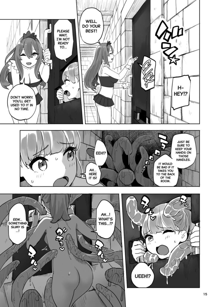 Boukensha no Tamago | The Adventurer's Eggs