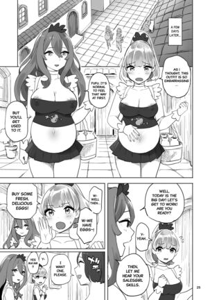 Boukensha no Tamago | The Adventurer's Eggs Page #25
