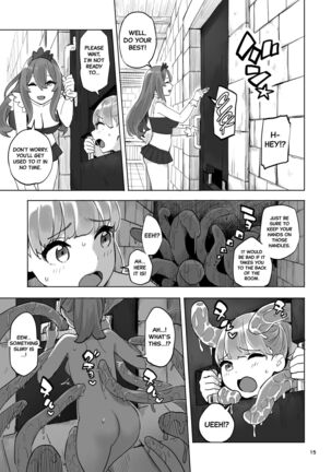 Boukensha no Tamago | The Adventurer's Eggs Page #15