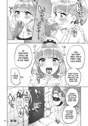 Boukensha no Tamago | The Adventurer's Eggs Page #36