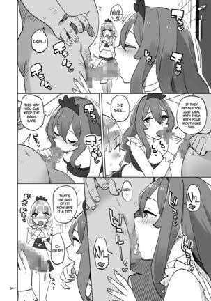 Boukensha no Tamago | The Adventurer's Eggs Page #34