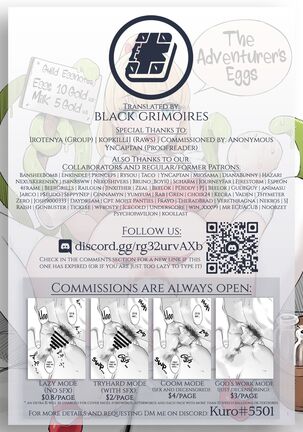 Boukensha no Tamago | The Adventurer's Eggs Page #37
