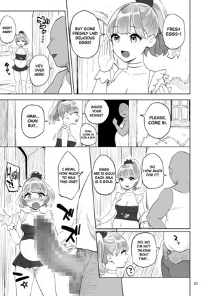 Boukensha no Tamago | The Adventurer's Eggs Page #27