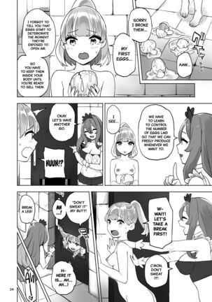 Boukensha no Tamago | The Adventurer's Eggs Page #24
