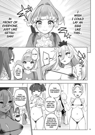 Boukensha no Tamago | The Adventurer's Eggs Page #13