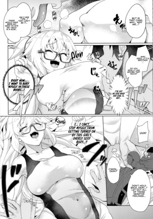 Even Knowing That It's a Trap, I  Can't Resist My Friend's Touch-Heavy Jeanne! Page #11