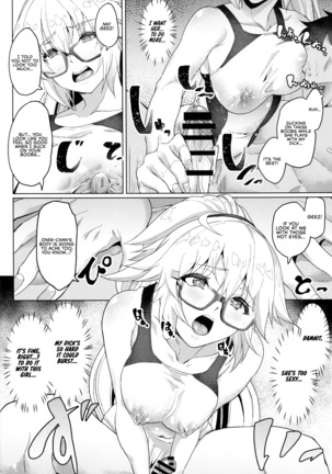 Even Knowing That It's a Trap, I  Can't Resist My Friend's Touch-Heavy Jeanne! Page #15